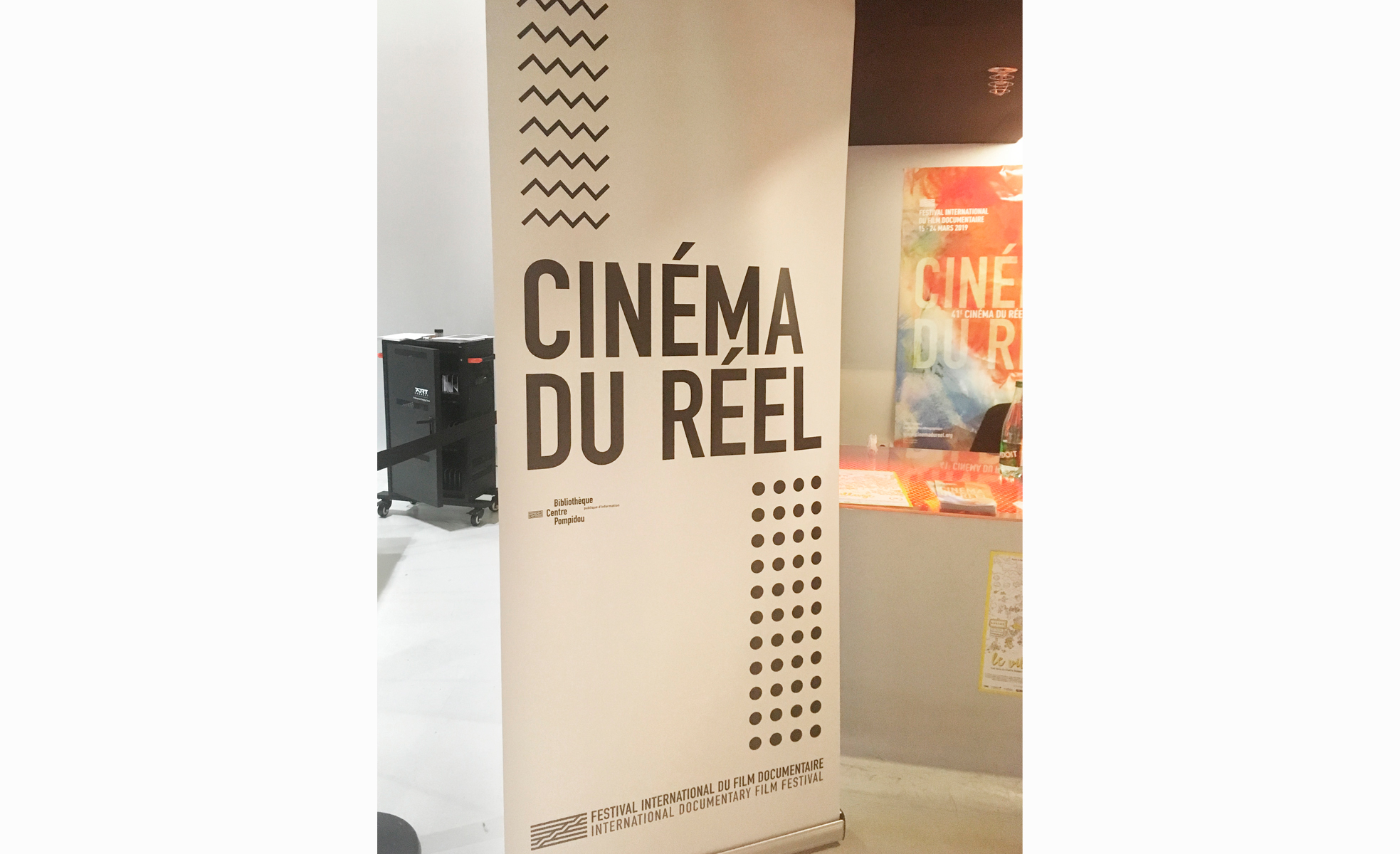 CinémaDuRéel